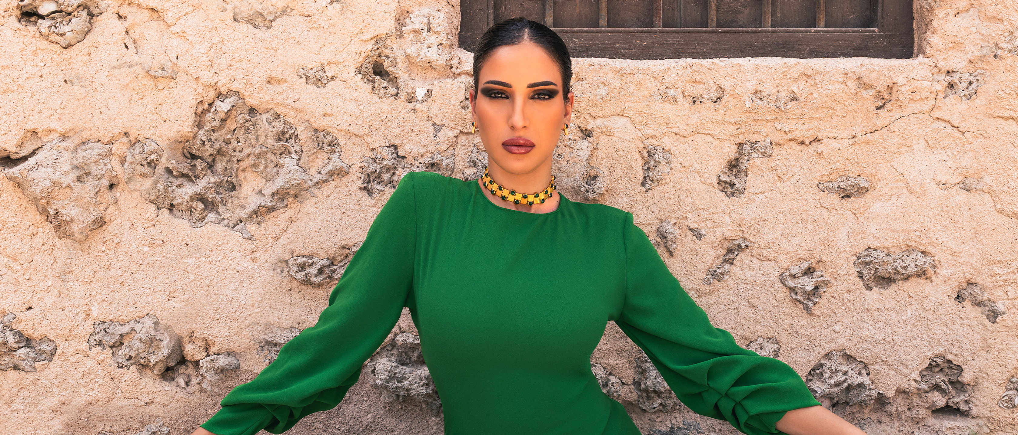 Irth Al Sakina