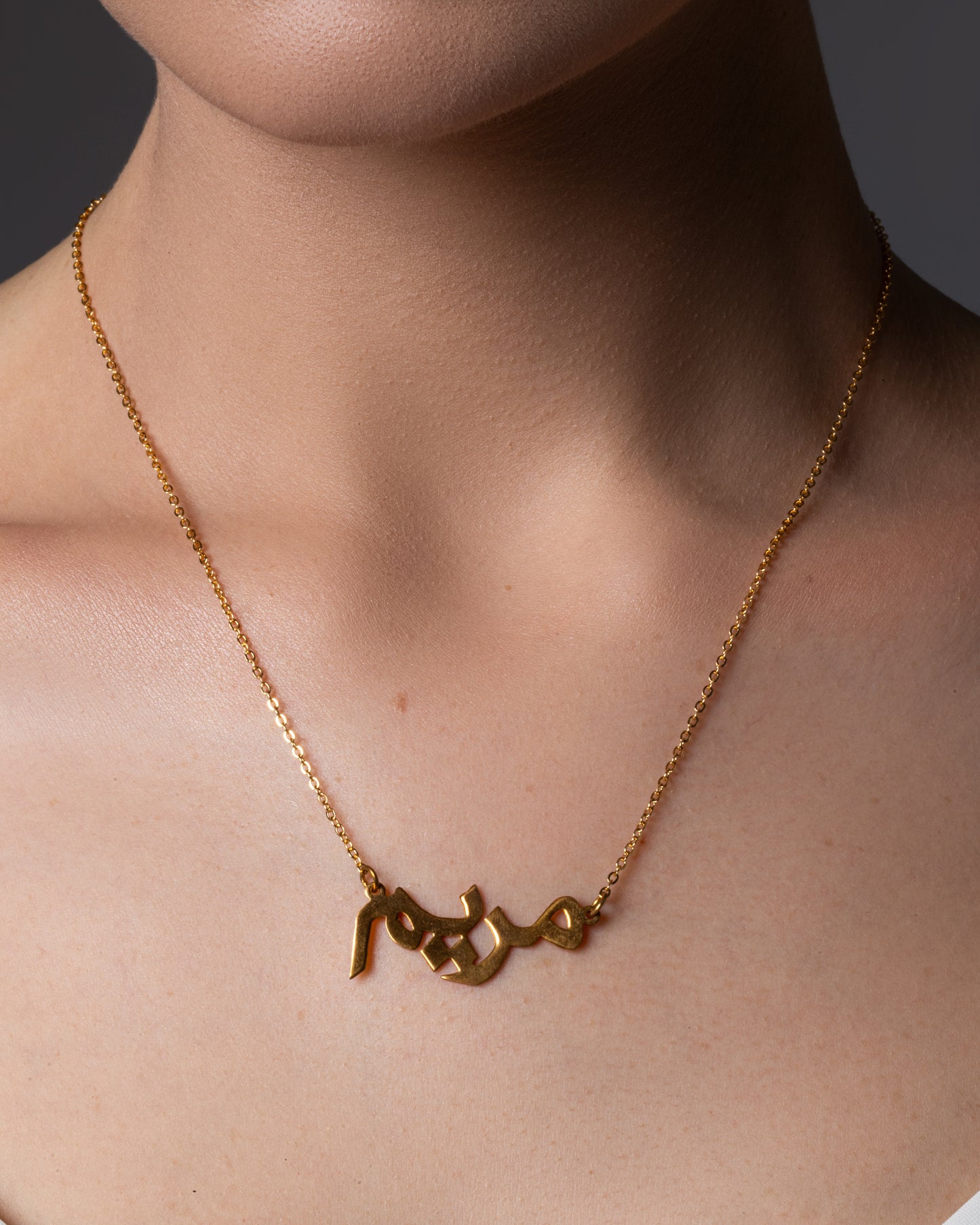 18K Gold “Maryam” Name Necklace