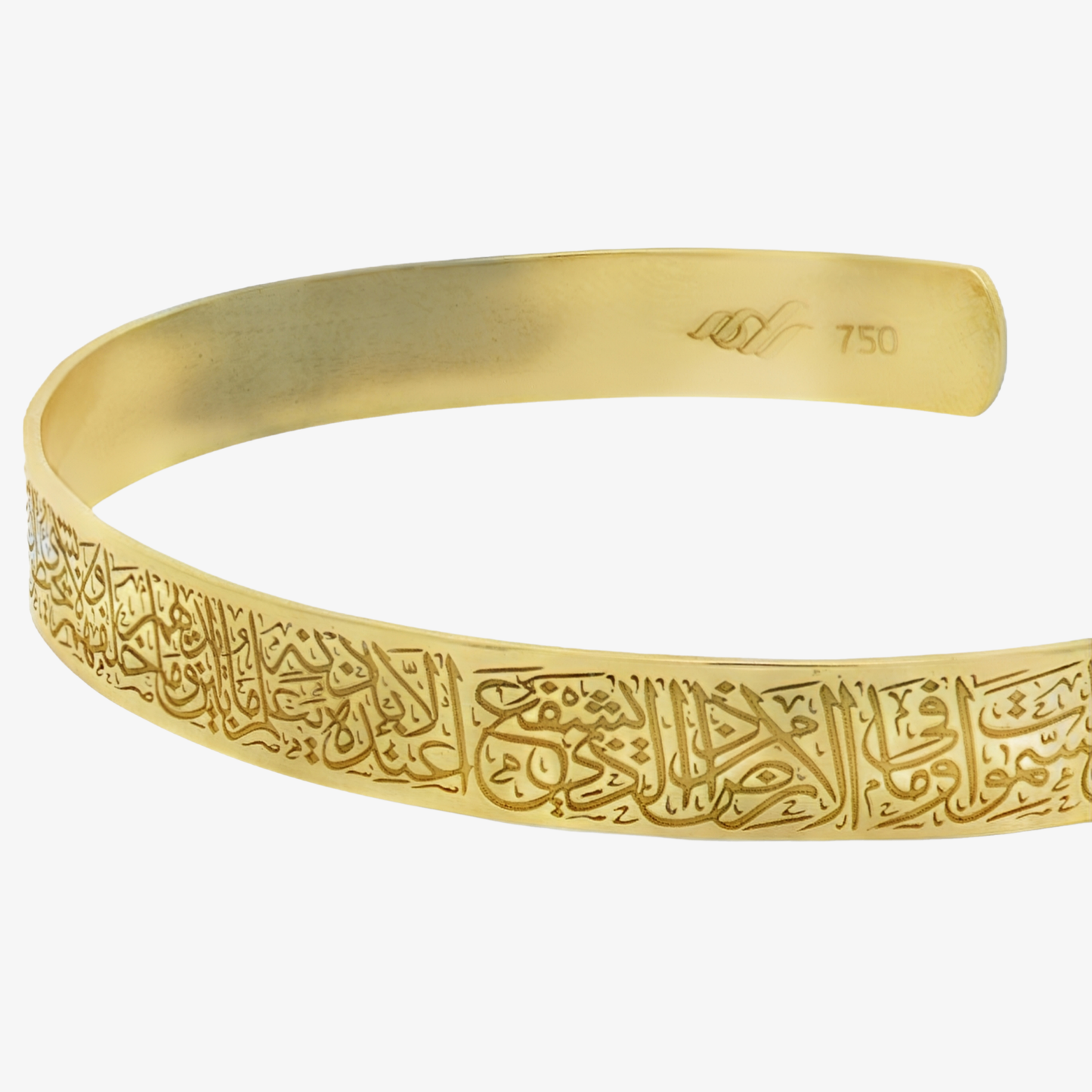 Regal Etch Cuff