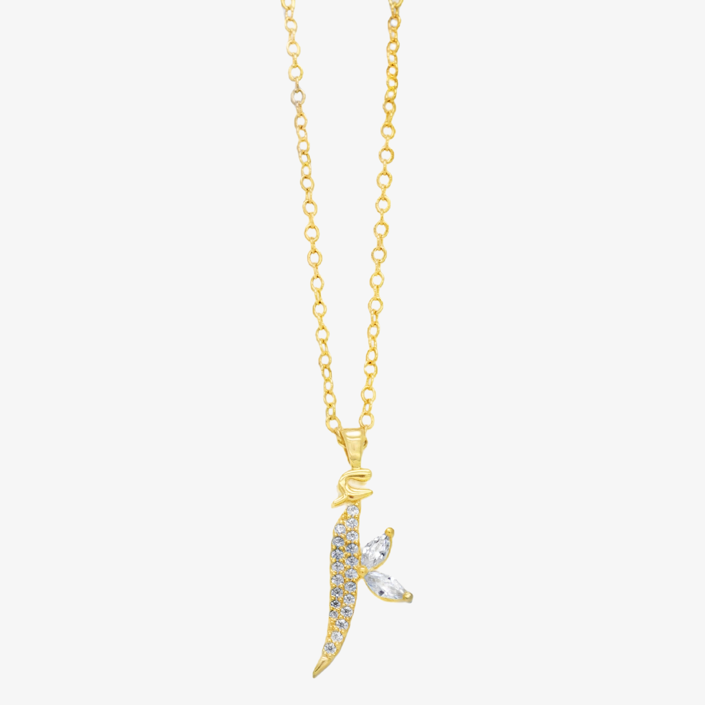Arabic script necklace with the letter 'Alif' encrusted with diamonds