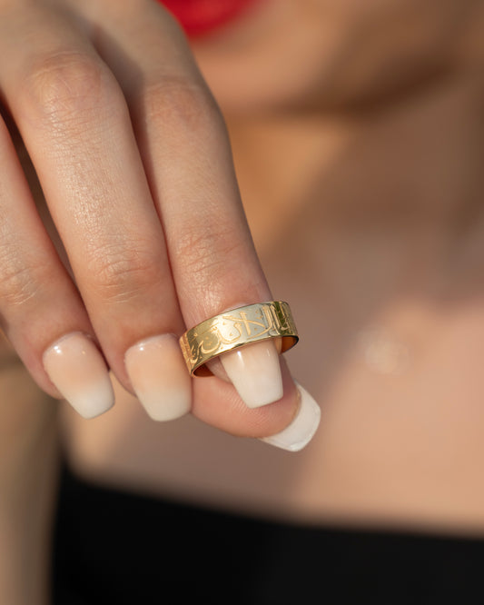 Ring engraved with the Islamic testimony, 18k gold