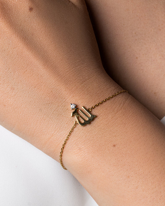 Virgo Symbol Bracelet