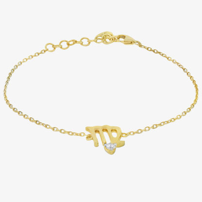 Virgo Symbol Bracelet