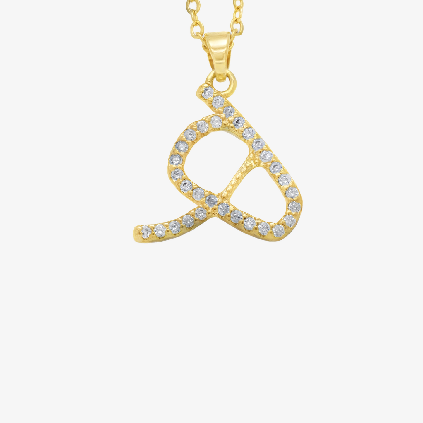 HAA Whisper Necklace