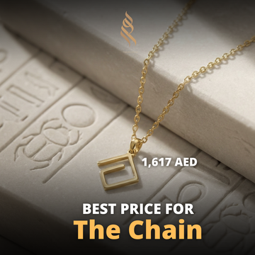 18K Hieroglyphic Gold