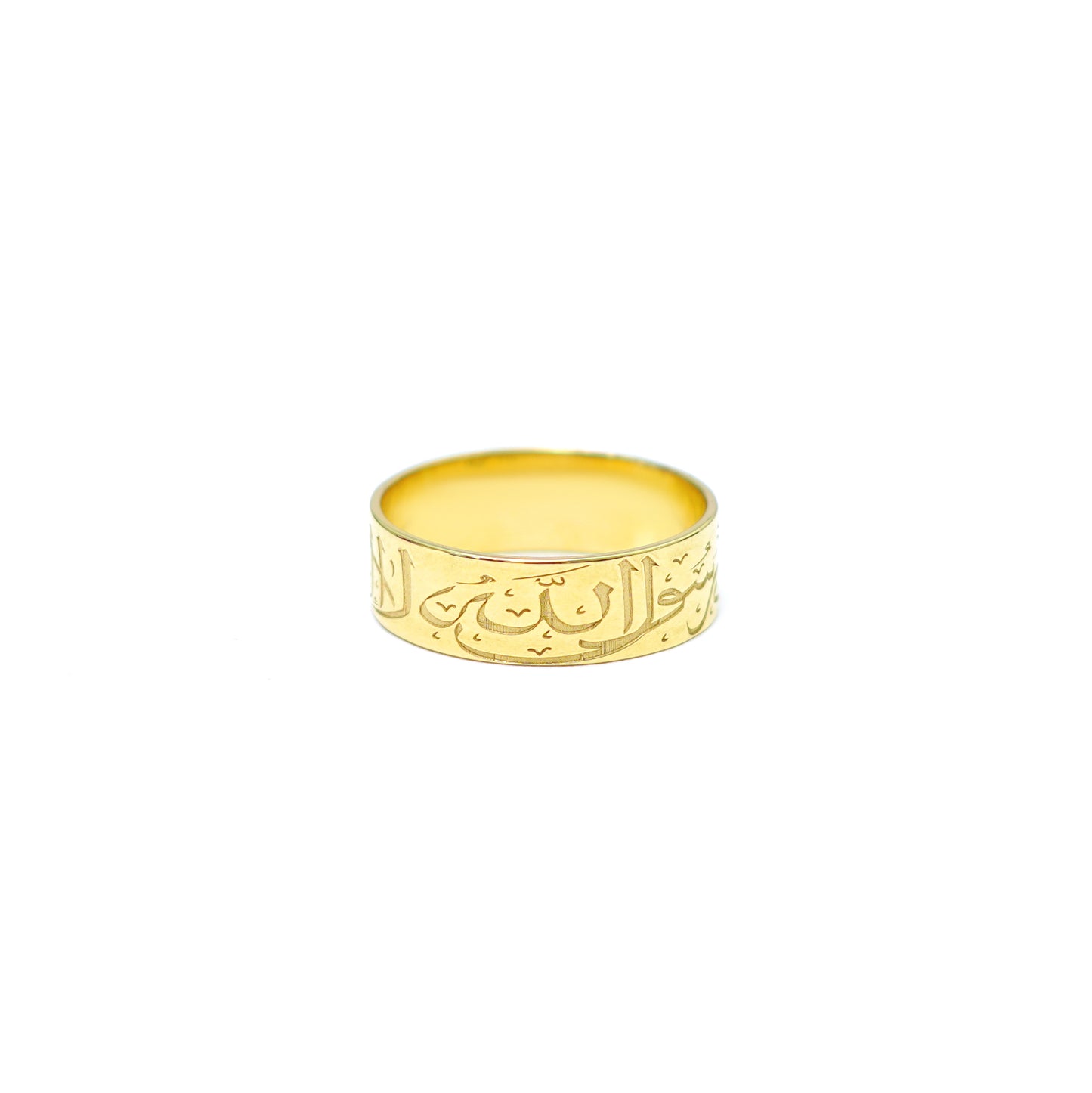 Eternal Script Islamic Shahada Ring