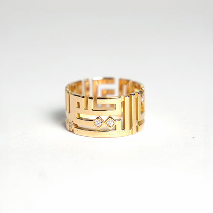 18K Gold Ring with Kufic Script Design