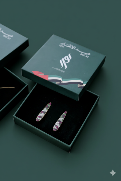 Spirit of the Union Diamond Earrings: A Dazzling Tribute to the UAE