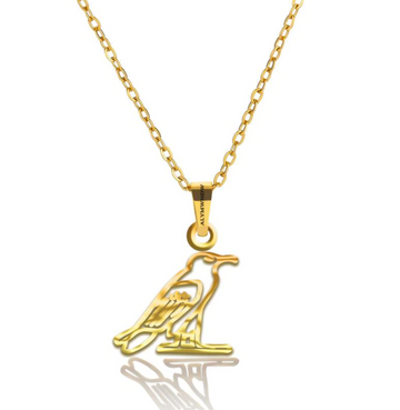 Hieroglyphic Letter A